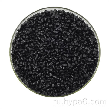 Яркие чипсы полимеров Nylon6
